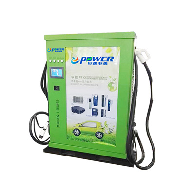 電動(dòng)汽車(chē)交、直流充電樁（站）系統(tǒng)解決方案